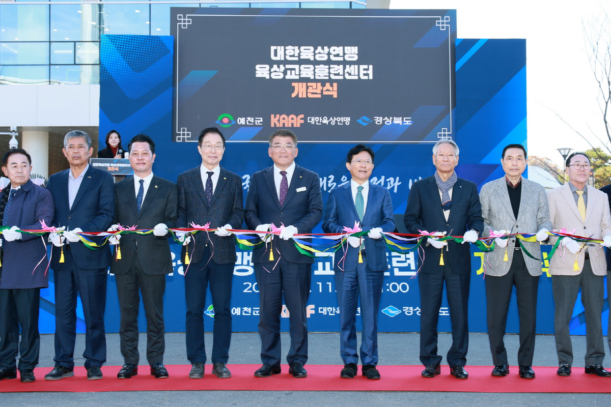 김학동 예천 군수의 선택과 집중…"스포츠산업으로 생활인구·지역경제 활성화…