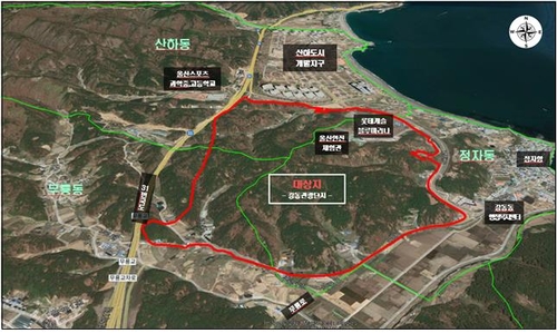 울산 북구 강동관광단지 일원 토지거래허가구역 재지정