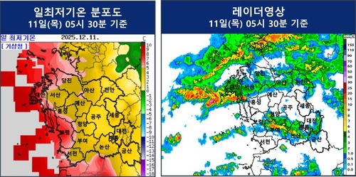 대전·충남 오전까지 비…서해안 강풍 예비 특보
