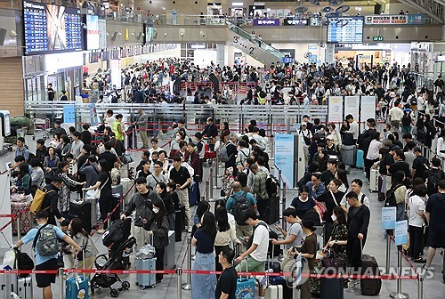 김해공항 국제선 혼잡 개선되나…제2출국장 12일 조기 운영