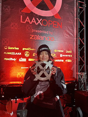 최가온, 스노보드 하프파이프 월드컵 예선 1위