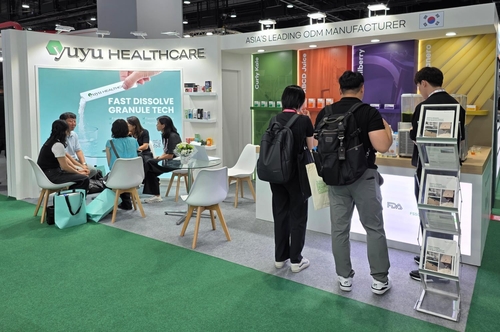 유유헬스케어, 필리핀·몽골 건기식 공급 계약