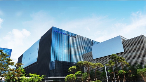 삼성바이오로직스, CDP 평가서 수자원관리 부문 최고등급