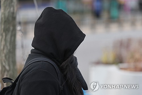 [내일날씨] 전국 대부분 출근길 영하권 추위…경상권엔 눈비