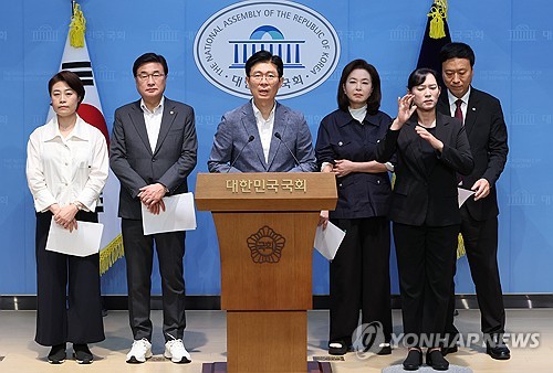 국힘 "추미애, 법사위서 학교CCTV 법안 처리 일방적으로 막아"