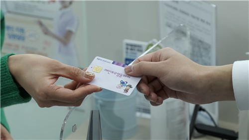 [영동소식] 12월 지역화폐 충전한도 120만원→160만원 상향