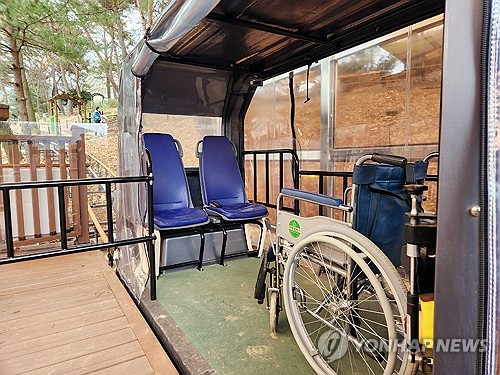 청주랜드·동물원 '열린관광지 조성사업' 선정