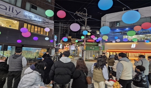금정구, 12월 거리공연으로 추위 녹인다
