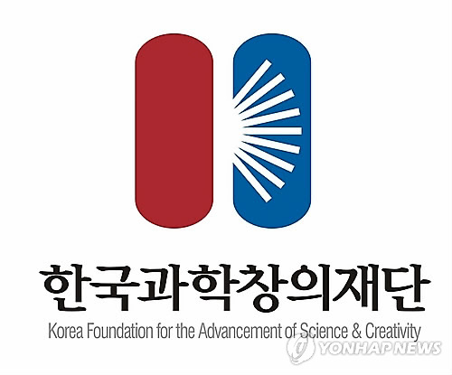 정부·기업, 미국 혁신 도시서 글로벌 R&D 인재영입 로드쇼