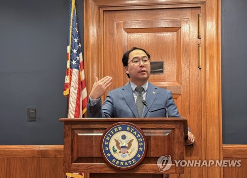 앤디김, '北비핵화' 빠진 美안보전략에 "한반도문제 경시 우려"