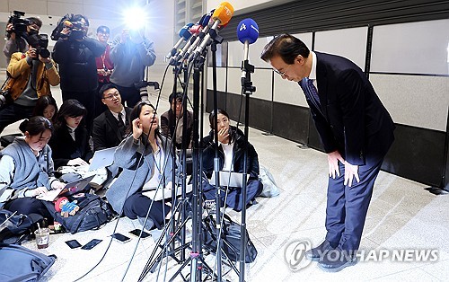 與, 전재수 사의에 "공직 내려놓고 규명하는 자세가 국민눈높이"