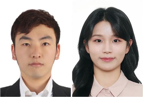 [과기정통부 제공. 재판매 및 DB 금지]