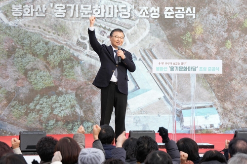 [중랑구 제공. 재판매 및 DB 금지]