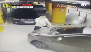 공항 주차장서 행인 치고 달아난 운전자 불구속 기소