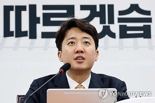 이준석 "통일교 의혹 특검하자, 우리가 추천"…국힘 "환영"(종합)