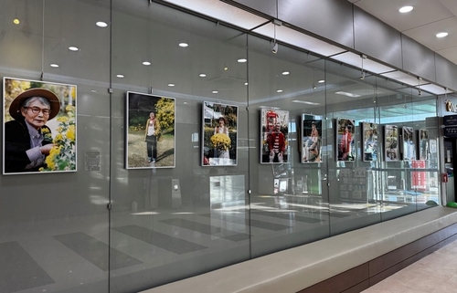 횡성군, '힙한 할매, 할배들의 패션 화보전' 개최