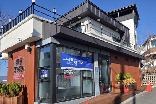 [춘천소식] 문턱 낮춘 긴급 생필품 지원 '그냥드림' 운영