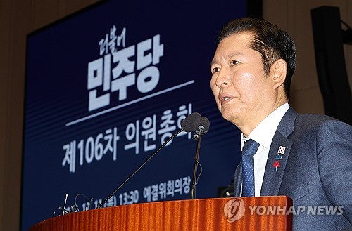 정청래 "대통령과 놀라울 정도 의견일치…바늘구멍 빈틈도 없어"