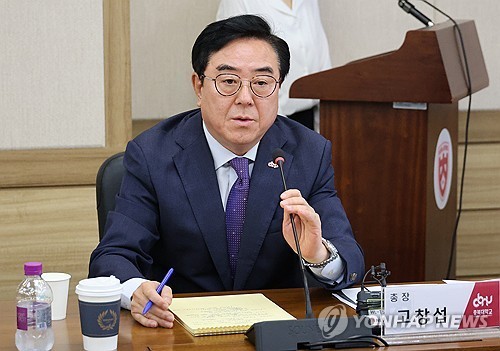 고창섭 충북대총장 사퇴 표명…"교통대와 통합 무산위기 책임"