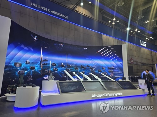 LIG넥스원, 중거리 지대공 유도무기 블록-Ⅲ 2030년까지 개발