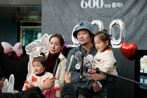 국립중앙박물관, 올해 관람객 600만명 돌파…개관 이래 최다