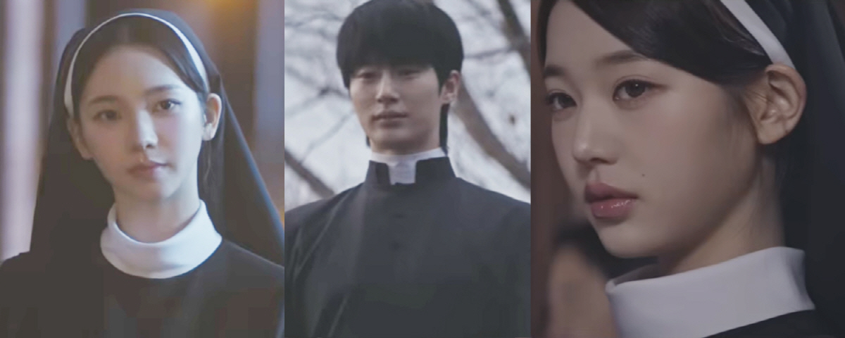변우석·장원영·카리나, 이 조합 실화? 사제·수녀 비주얼까지 美쳤다