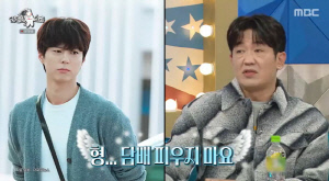 박보검, 미담 자판기 맞네..선배 배우 금연 도움까지 