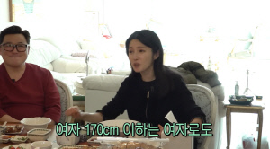 윤정수, 아내 원진서♥ 키 165㎝인데..