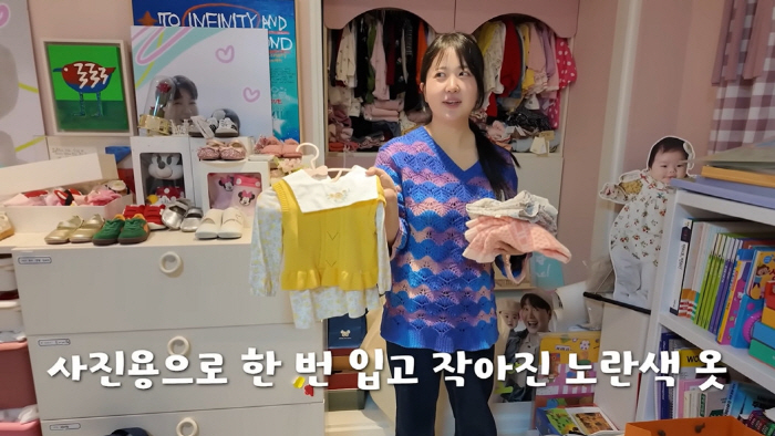 박수홍 딸, 광고만 17개 찍더니…'70억 집' 아기 방도 으리으리 "도…