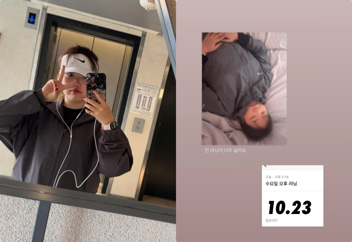 악뮤 이수현, 이러니 위고비 없이 '뼈말라' 되지..10km 러닝, 정석…