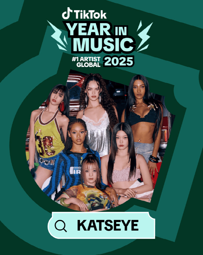 "틱톡은 '캣츠아이' 세상" 올해의 글로벌 아티스트 1위…테일러 스위프트·레이디 가가도 제쳤다