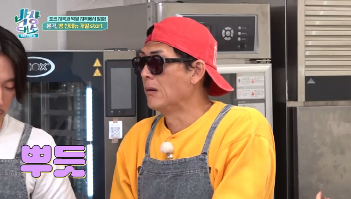 박준형 "과거 허영지랑 같이 살았다" 폭탄 발언→허영지 버럭 "그렇게 말…