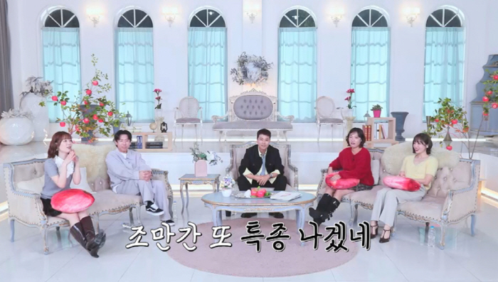 "조만간 또 특종나겠네"…전현무 "또 열애설? 나도 이제 지겹다"→'플러…