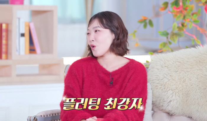 "조만간 또 특종나겠네"…전현무 "또 열애설? 나도 이제 지겹다"→'플러…