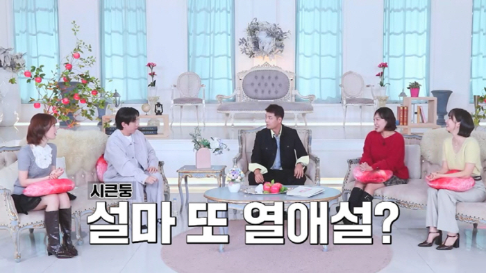 "조만간 또 특종나겠네"…전현무 "또 열애설? 나도 이제 지겹다"→'플러…