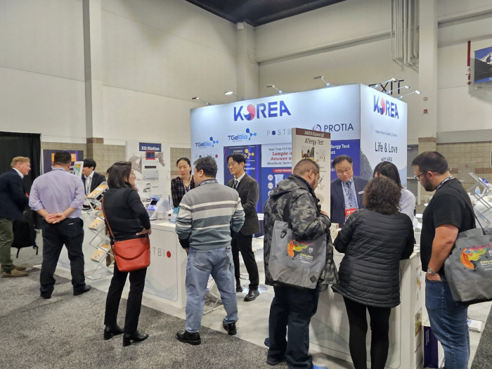 세계 말 의료시장에 K-기술 알렸다…마사회, 美 AAEP 2025 참가