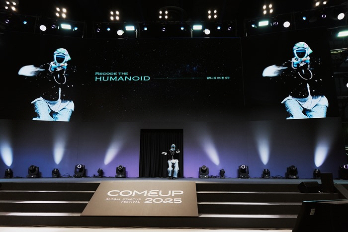 GD소속사에서 만든다는 K팝 로봇아이돌…'진짜 나오겠네' 초융합 엔터테크…