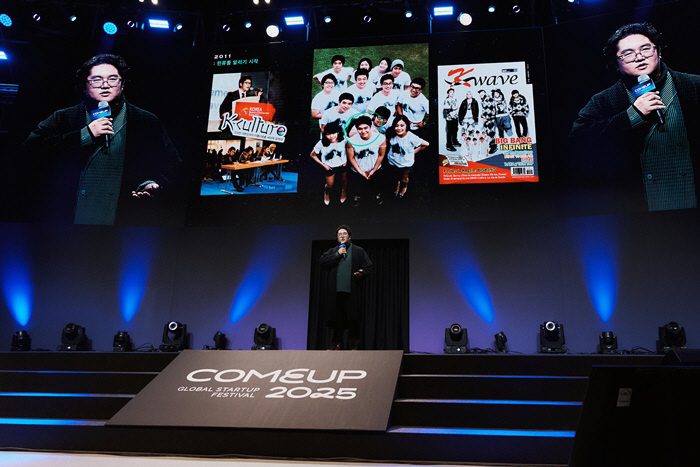 GD소속사에서 만든다는 K팝 로봇아이돌…'진짜 나오겠네' 초융합 엔터테크…