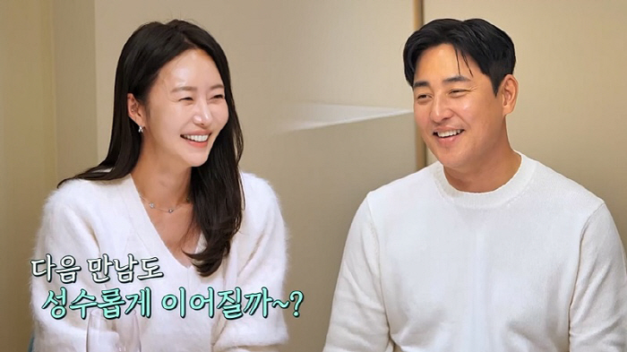 신입생 김성수, 모델 출신 쇼호스트 박소윤 씨와 소개팅…첫 만남부터 "번…