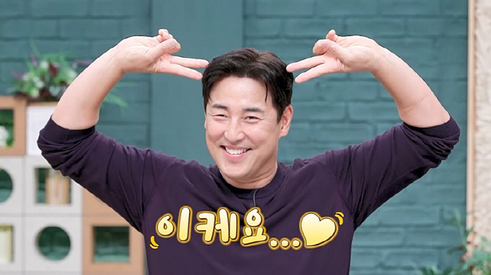 신입생 김성수, 모델 출신 쇼호스트 박소윤 씨와 소개팅…첫 만남부터 "번…