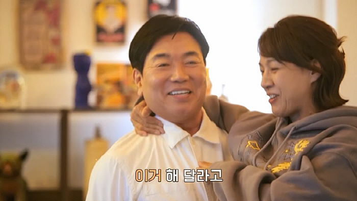 신입생 김성수, 모델 출신 쇼호스트 박소윤 씨와 소개팅…첫 만남부터 "번…