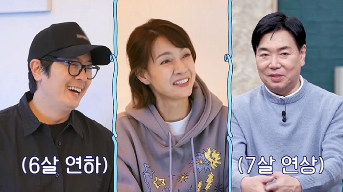 신입생 김성수, 모델 출신 쇼호스트 박소윤 씨와 소개팅…첫 만남부터 "번…