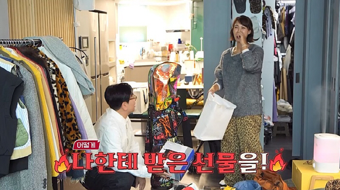 신입생 김성수, 모델 출신 쇼호스트 박소윤 씨와 소개팅…첫 만남부터 "번…