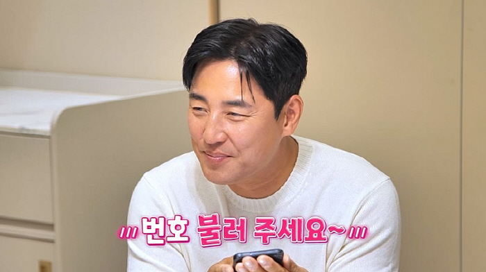 신입생 김성수, 모델 출신 쇼호스트 박소윤 씨와 소개팅…첫 만남부터 "번…