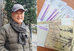 몇년 만에 찾아와 수표 다발..여경옥 셰프, 빌려준 돈 받고 울컥 