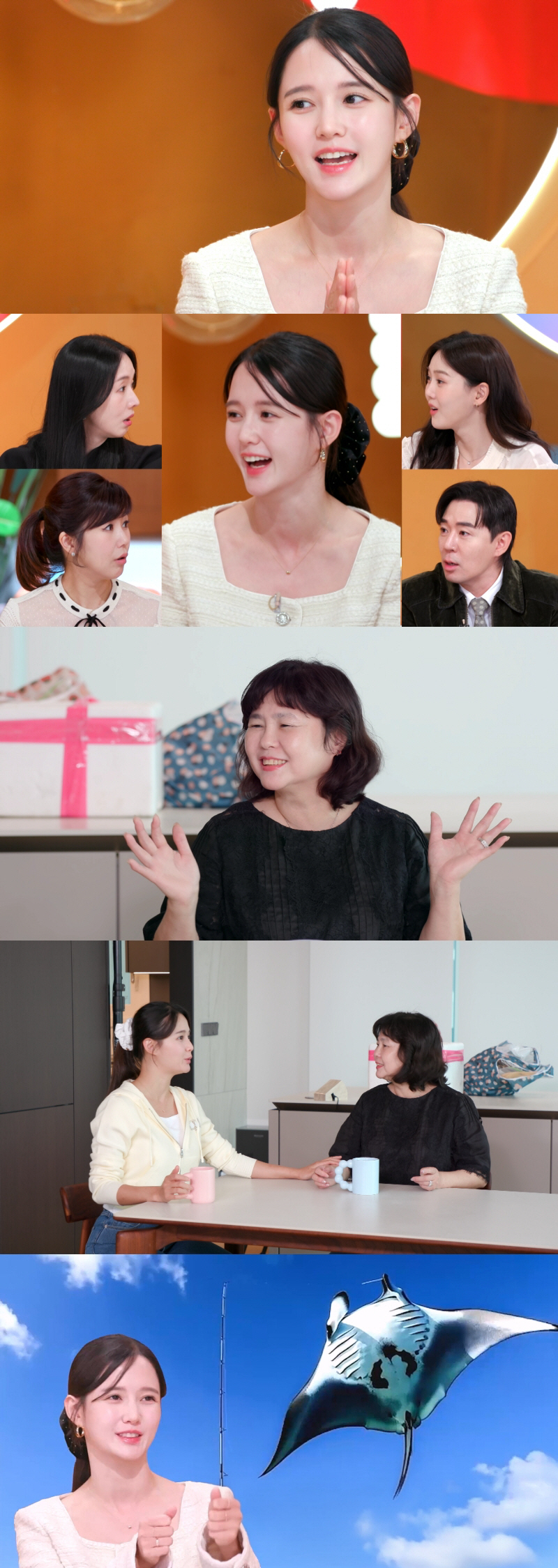 '13남매' 남보라, 엄마 된다...임신 최초 공개 "현재 5주차" ('…