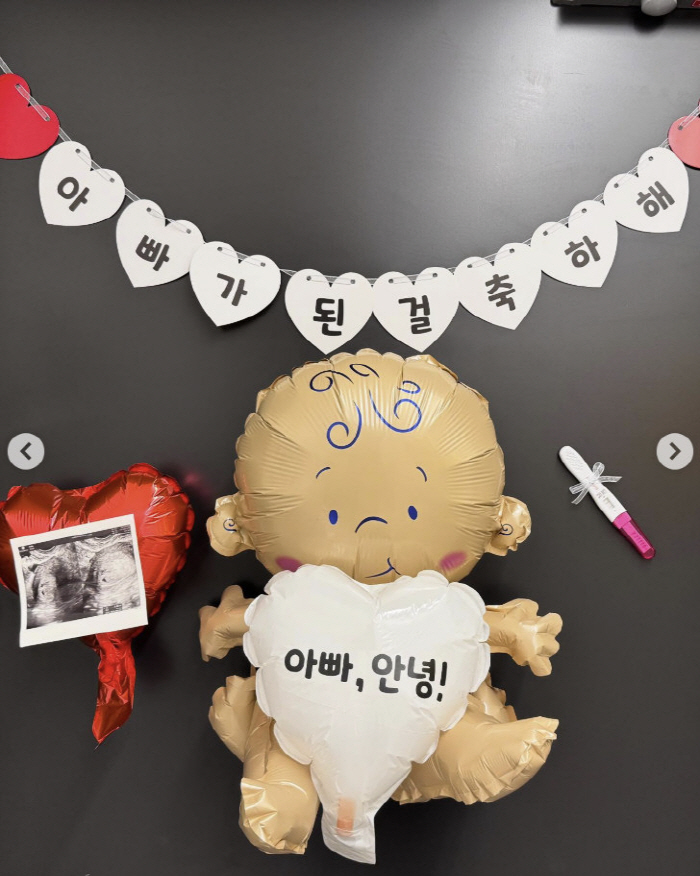 남보라, 결혼 7개월 만 임신…당당히 드러낸 배 "적절한 시기에 찾아와 …