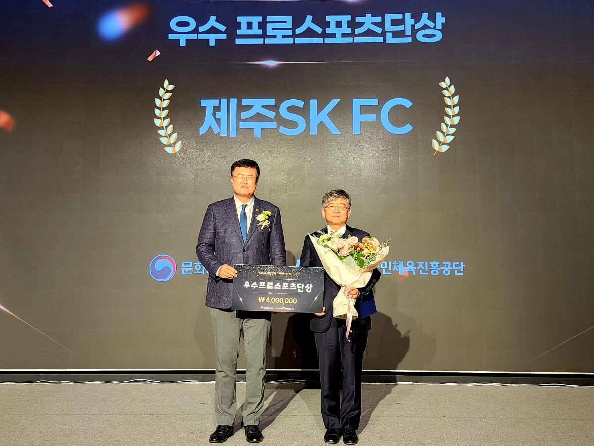 [K리그1 구단 운영 평가]②운영 점수 세부평가, 항목별 분석