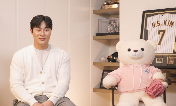 '235억 포기' 김하성, '야구 박물관급 방+통창'까지...韓 스위트홈…