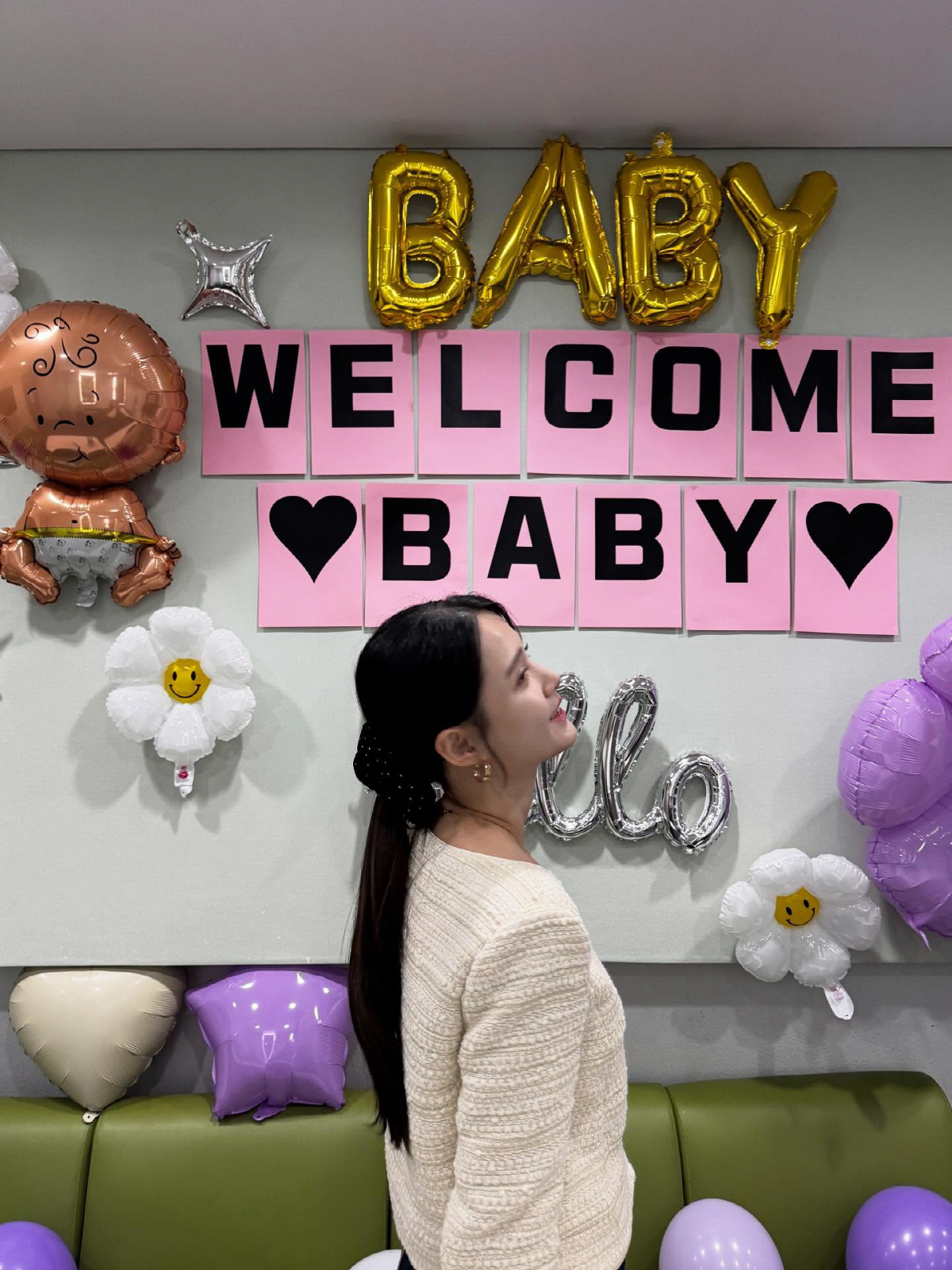 [공식]'13남매 장녀' 남보라, 또 가족 생겼다…결혼 7개월 만에 경사